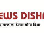 News Disha