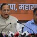 bjp mumbai office press conference