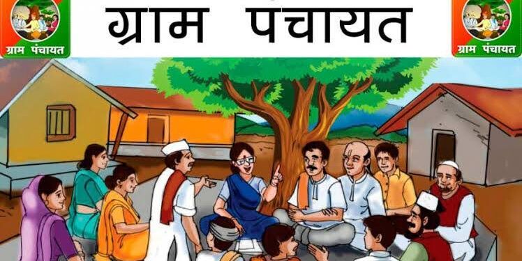 ग्रामपंचायत, पंचात समिती, जिल्हा परिषद सदस्यांना जातवैधता प्रमाणपत्र सादर मुदतवाढ