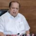 खाजगी अनुदानित आयुर्वेद, युनानी संस्थांतील शिक्षकेतर कर्मचाऱ्यांना आश्वासित प्रगती योजना