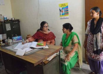 शासकीय आयुर्वेद, युनानी, होमिओपॅथी महाविद्यालयांतील अध्यापकांच्या मानधनात वाढ