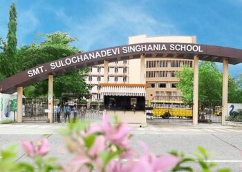 बालनाट्य स्पर्धेत ठाण्याच्या सिंघानिया शाळेचा राज्यात डंका