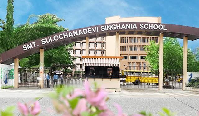 बालनाट्य स्पर्धेत ठाण्याच्या सिंघानिया शाळेचा राज्यात डंका