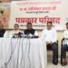 आणीबाणीत संविधानाचा गळा घोटल्याबद्दल काँग्रेस माफी मागणार का ?