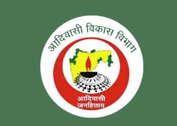 आदिवासी समाजास वाढीव आरक्षण देण्याबाबत बैठक