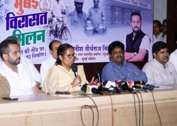 उत्तर भारतीय समाजाला काँग्रेस पक्षाशी मजबूतपणे जोडण्यासाठी ‘मुंबई विरासत मिलन’ अभियान