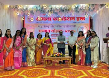 साधना फाउंडेशन ट्रस्ट’च्यावतीने वैद्यकीय क्षेत्रातील उद्योजकांचा सत्कार 
