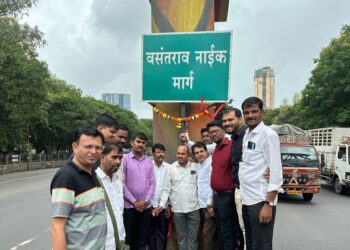 ठाण्यातील महामार्गाला मिळाले माजी मुख्यमंत्री वसंतराव नाईक नावाचे भव्य फलक