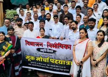 आमदार मंदा म्हात्रे यांच्या नेतृत्वाखाली “विभाजन विभीषिका स्मृतीदिवस” मूक मोर्चा पदयात्रा