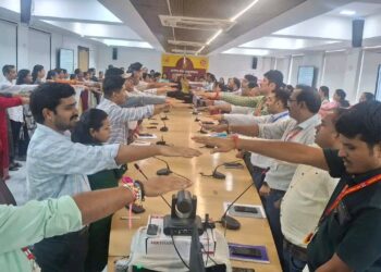 आरोग्‍य विभागातील अधिकारी व कर्मचा-यांनी घेतली अवयवदान प्रतिज्ञा