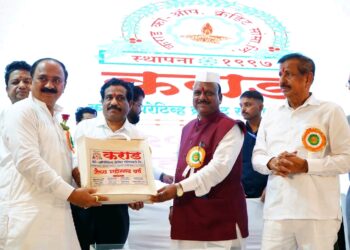 कराड को-ऑपरेटिव्ह क्रेडिट सोसायटीचा रौप्य महोत्सव सोहळा संपन्न !