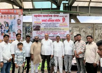 सहयोग सामाजिक संस्था कल्याणच्यावतीने सफाई अभियान