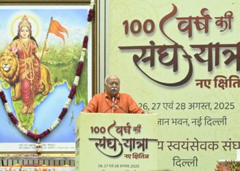 आंतरराष्ट्रीय व्यापार स्वेच्छेने व्हावा, दडपणाखाली नव्हे : सरसंघचालक