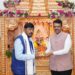 गरीब मराठ्यांना आरक्षण मिळाला पाहिजे 