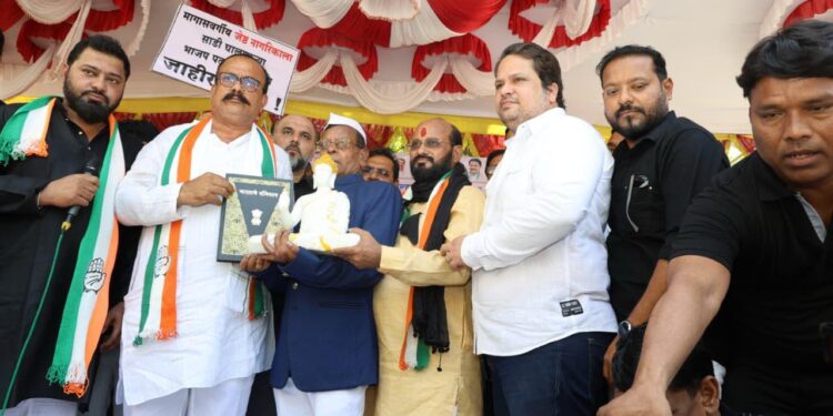 मोदी सरकारकडून राष्ट्रीय शेठला कल्याणची ४५० एकर जमीनही बहाल