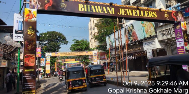 ठाण्यातील बेकायदा कमानींवरून नागरिक आक्रमक