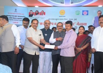 इतर मागास बहुजन कल्याण विभागातर्फे कर्जवाटप,स्वयंरोजगार मेळावा