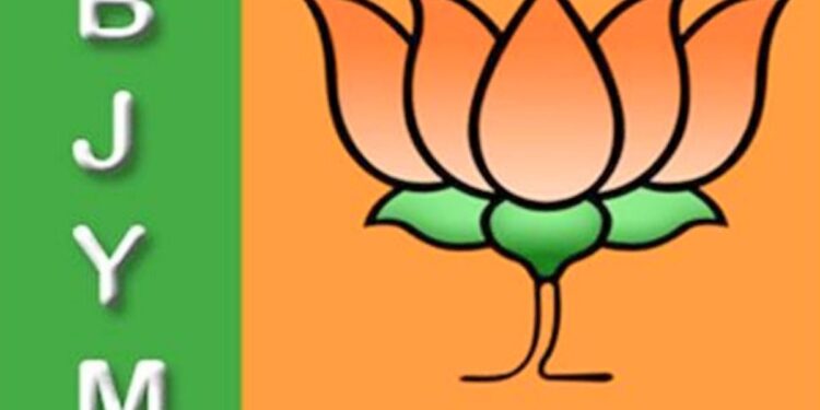 भाजपतर्फे १०० महाविद्यालयात “आवाज मुंबईकरांचा, संकल्प भाजपाचा” अभियान