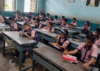 इयत्ता चौथी, सातवीची शिष्यवृत्ती परीक्षा जाहीर